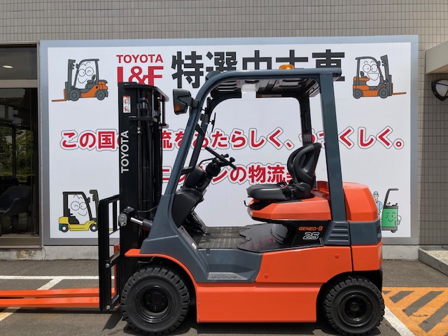 フォークリフト トヨタl F宮城 物流ソリューション フォークリフト 産業用車両の中古車販売 レンタル リース