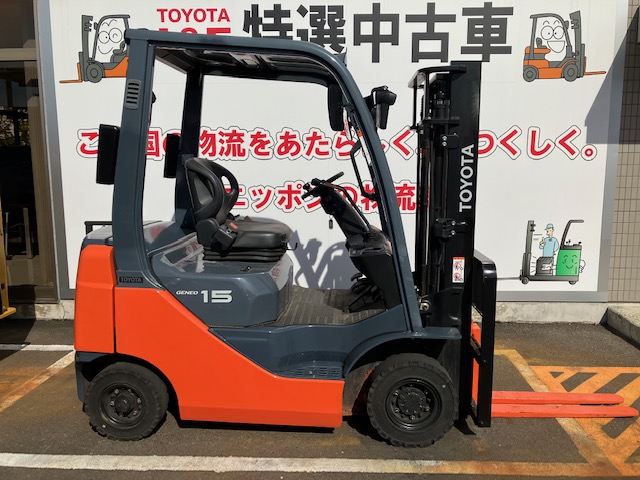トヨタL&F宮城|物流ソリューション、フォークリフト・産業用車両の