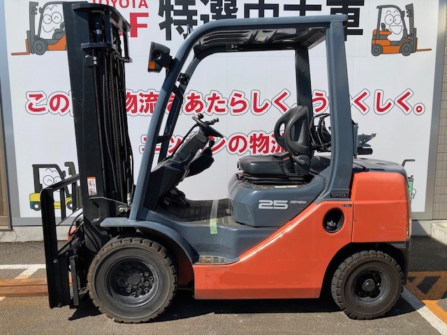 トヨタl F宮城 物流ソリューション フォークリフト 産業用車両の中古車販売 レンタル リース トヨタl F宮城 物流ソリューション フォークリフト 産業用車両の中古車販売 レンタル リース