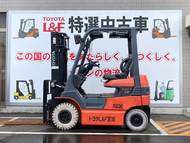 トヨタ製中古フォークリフト｜トヨタL&F宮城｜物流ソリューション、フォークリフト・産業用車両の中古車販売・レンタル・リース